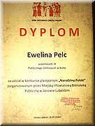 20160505_082308.jpg