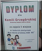 20151215_124309-1.jpg