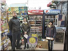 IMG_2418.JPG