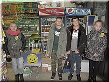 IMG_2427.JPG
