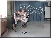 IMG_3425.JPG