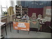IMG_2502.JPG