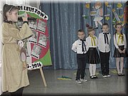 IMG_2340.JPG