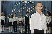IMG_3643.JPG