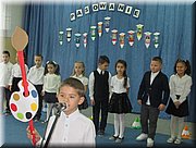 IMG_3648.JPG