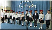 IMG_3663.JPG
