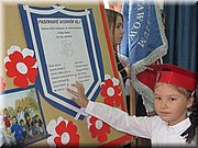 IMG_3675.JPG