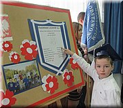 IMG_3676.JPG