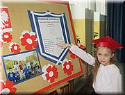 IMG_3719.JPG