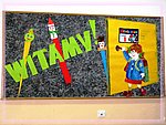 IMG_0197.JPG