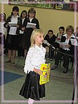 IMG_0218.JPG