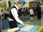 IMG_0240.JPG