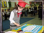 IMG_0249.JPG