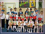 IMG_0274.JPG